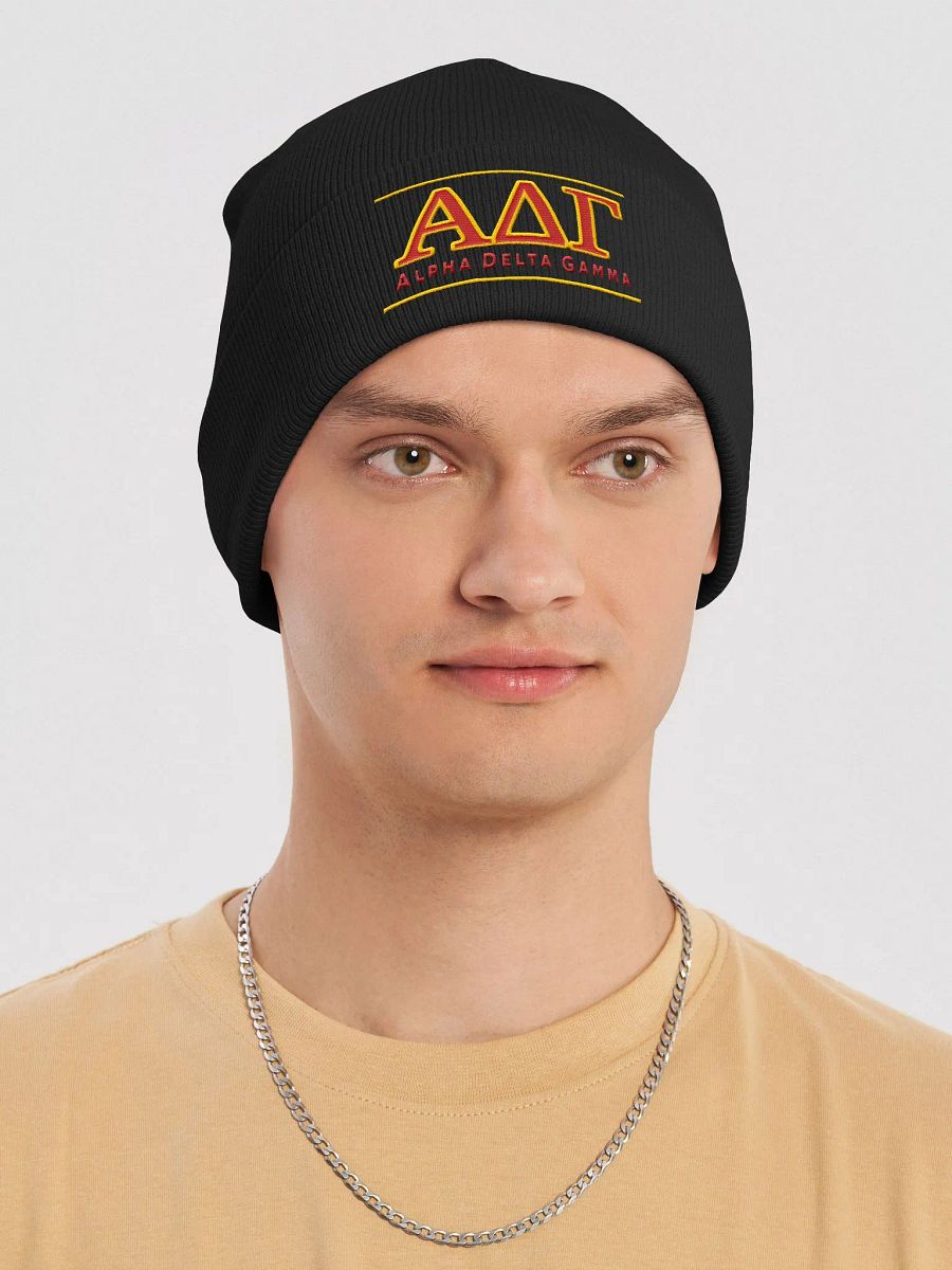 ADG Beanie - Embroidered product image (30)