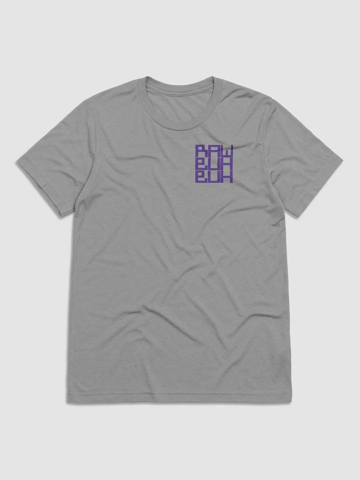 Pixel Logo T-Shirt: Purple product image (6)