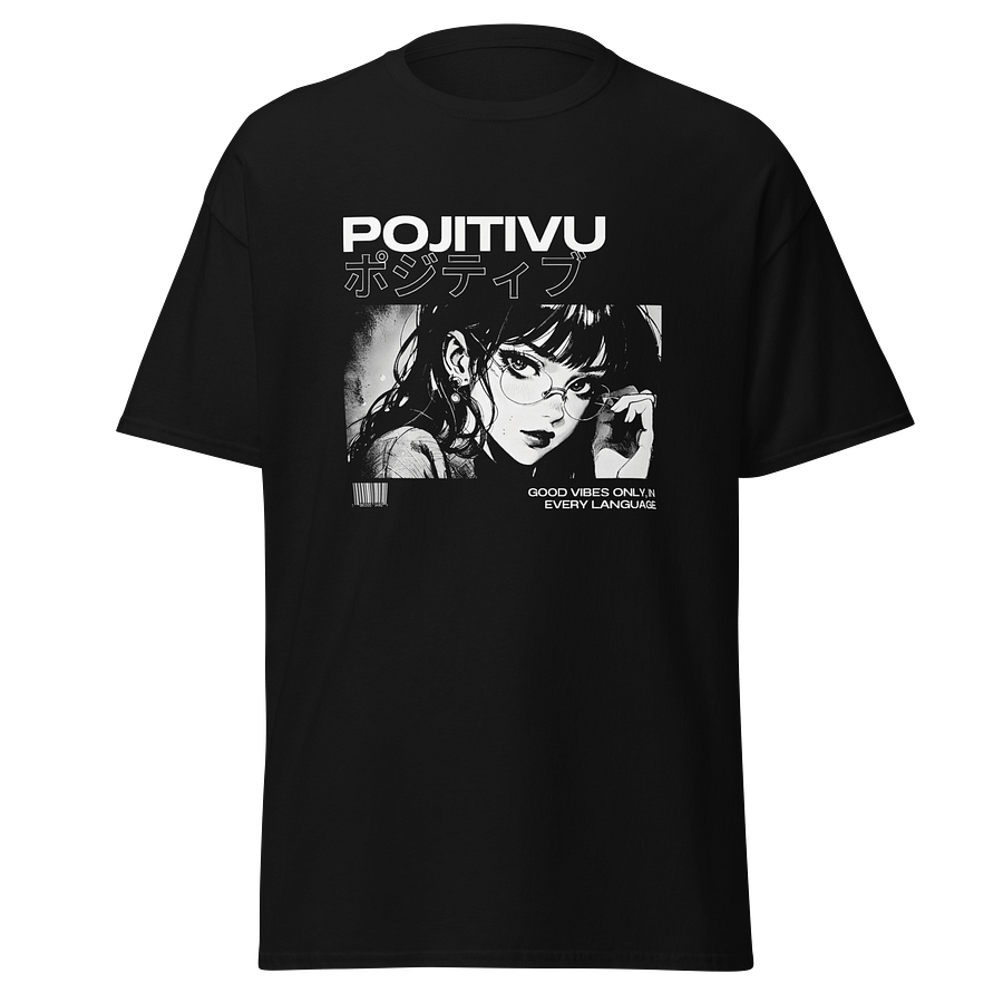Japanese Katakana T-Shirt – Modern “Positive” Good Vibes Streetwear Tee Dark product image (2)