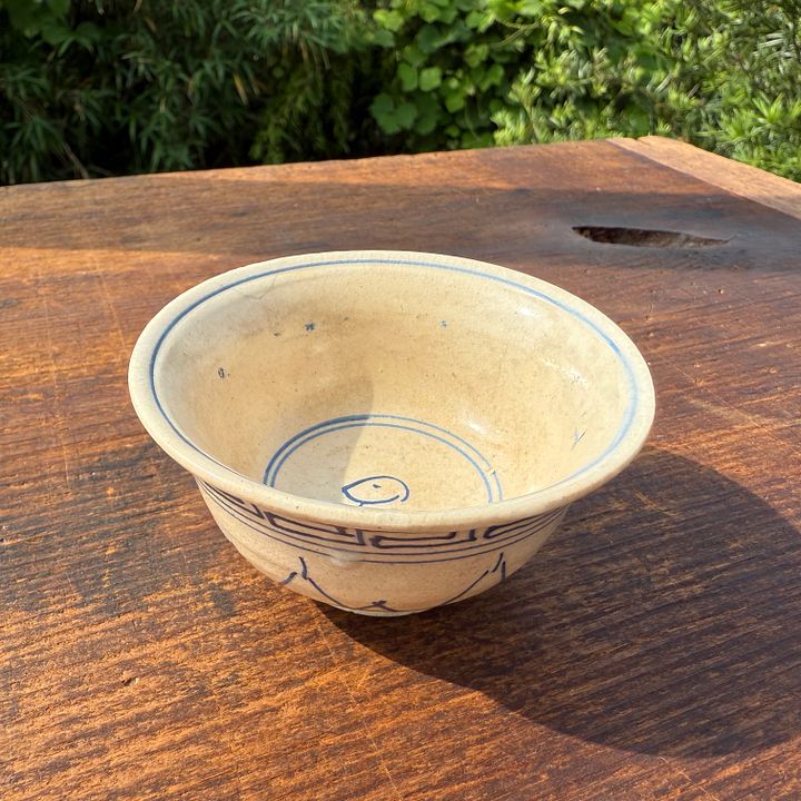 🎎 Hand-Painted Guinomi Sake Cup – Showa Era – Japan Antique Roadshow product image (1)