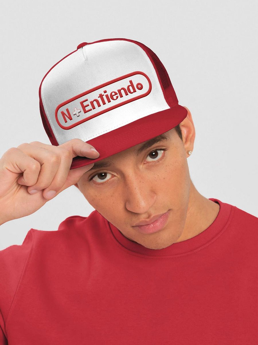No Entiendo (red) product image (1)