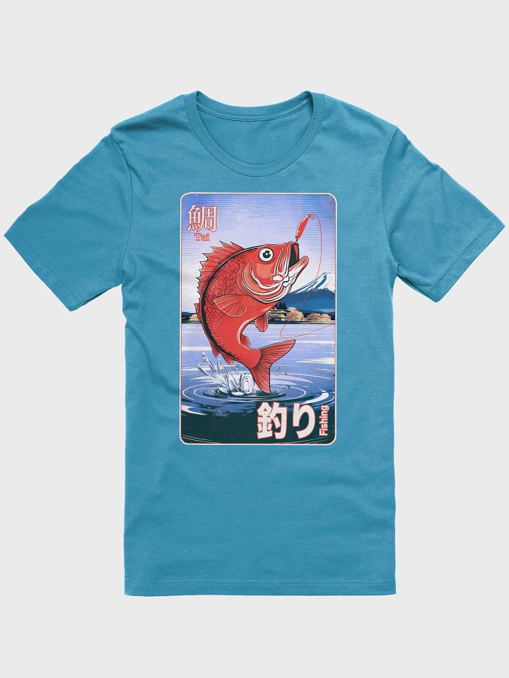 Japanese Red snapper - madai (which translates to "true tai") product image (6)