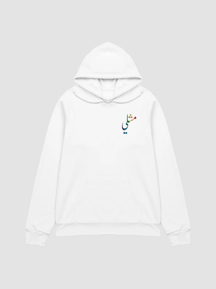 مثلي product image (1)