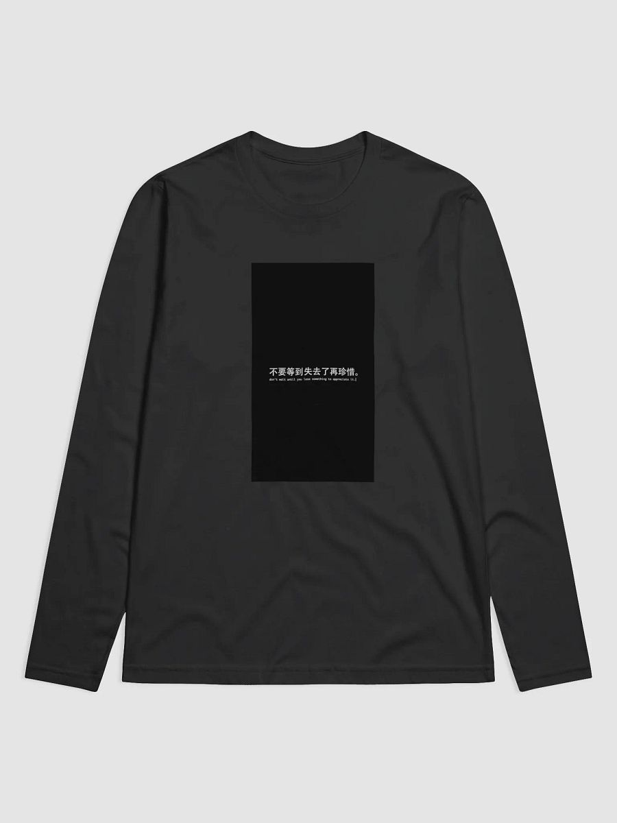 Asian Wisdom Quote Long Sleeve Crew product image (1)