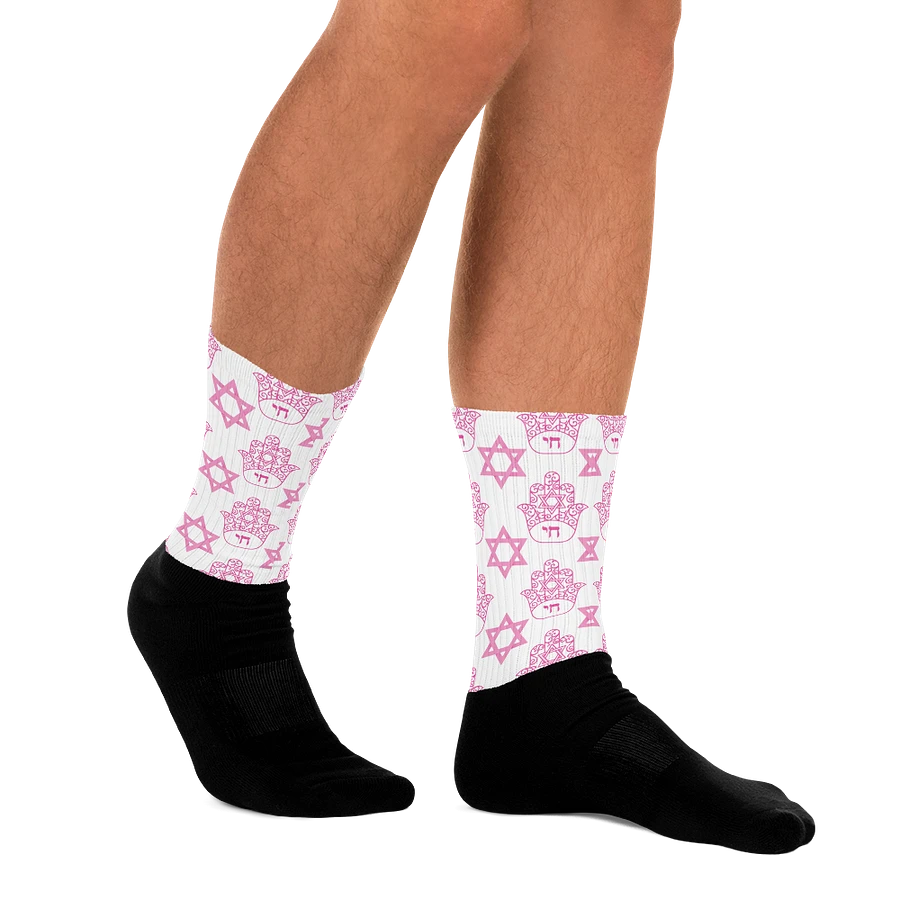 Pink Jewish Socks product image (12)