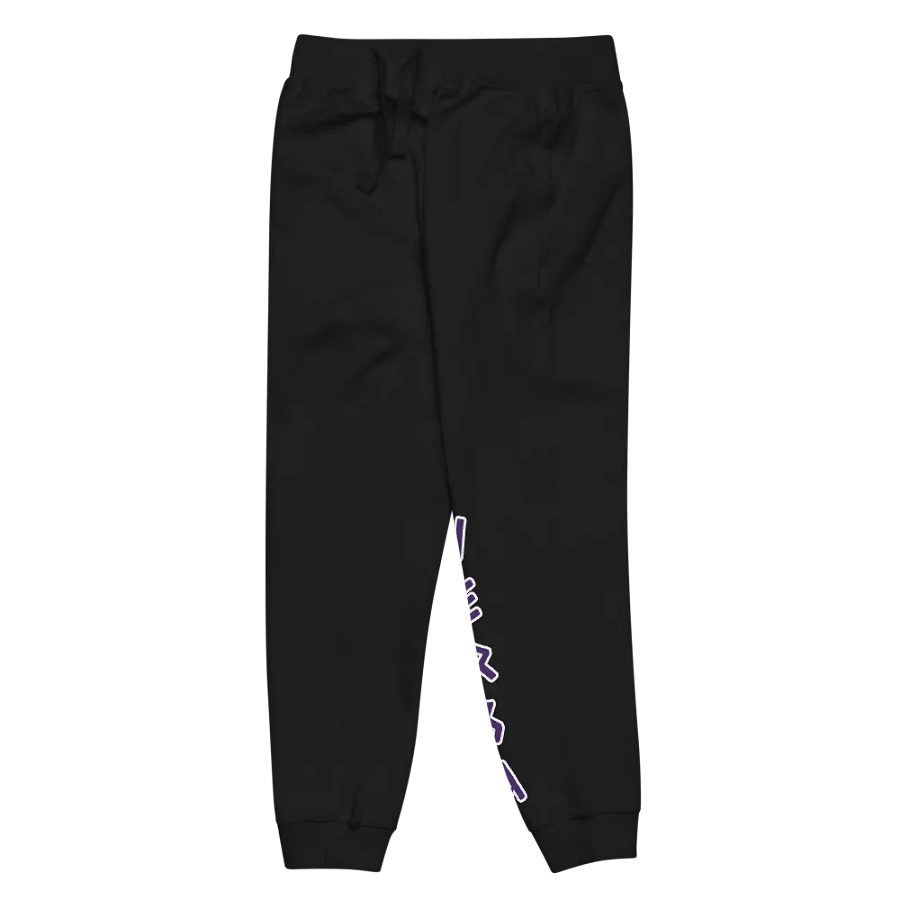 Versa's Joggers product image (2)