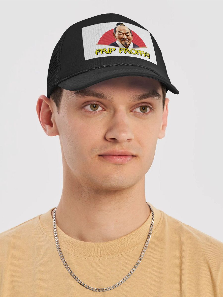 Frip Froppa! Vintage Trucker Hat product image (5)