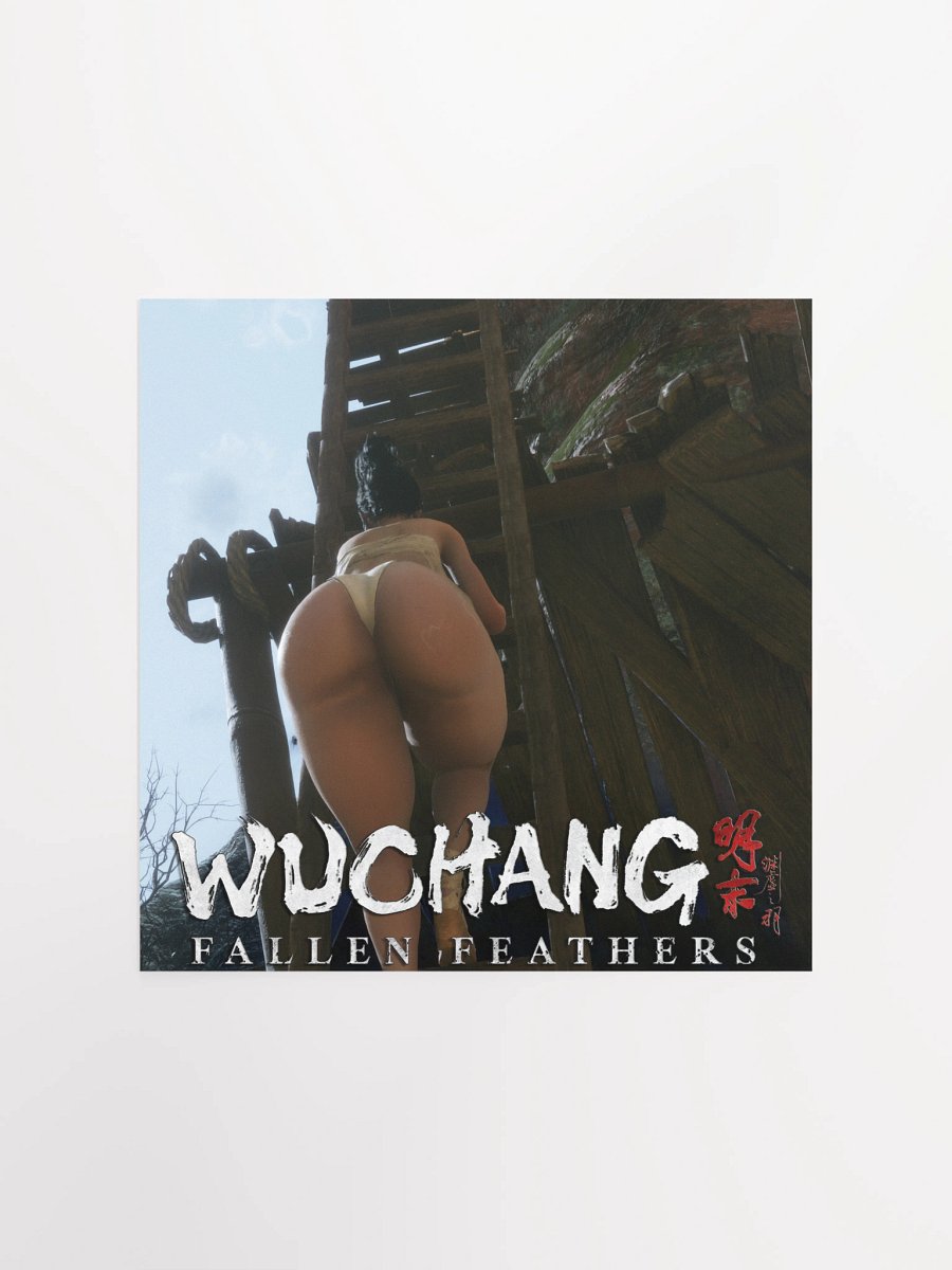 Wuchang: Fallen Feathers Climbing Poster product image (5)