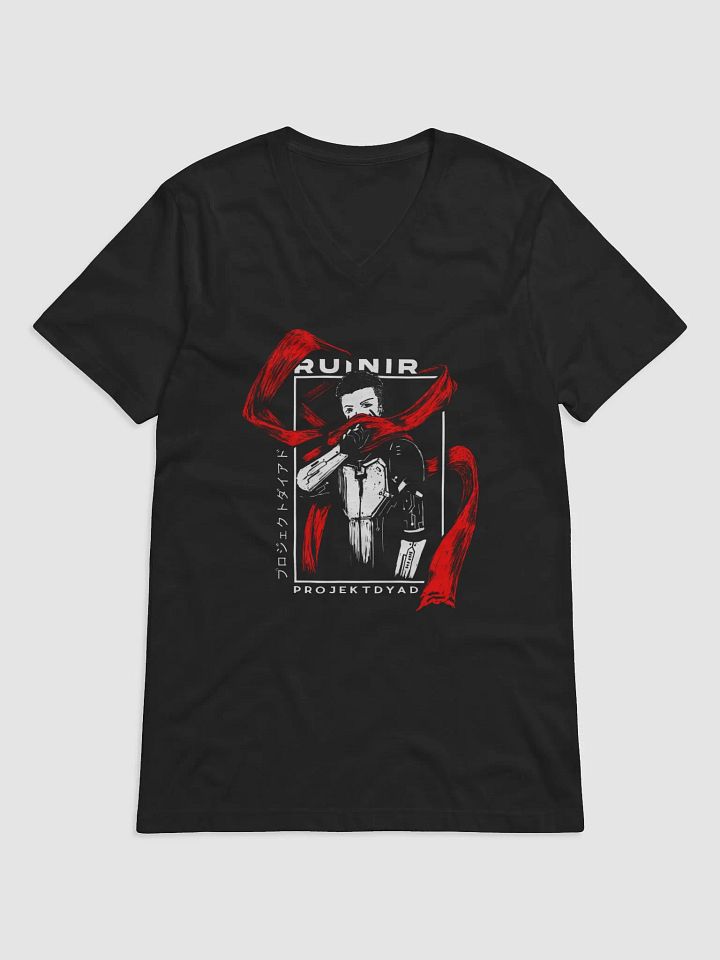 Ruinir Short Sleeve Streetwear product image (1)