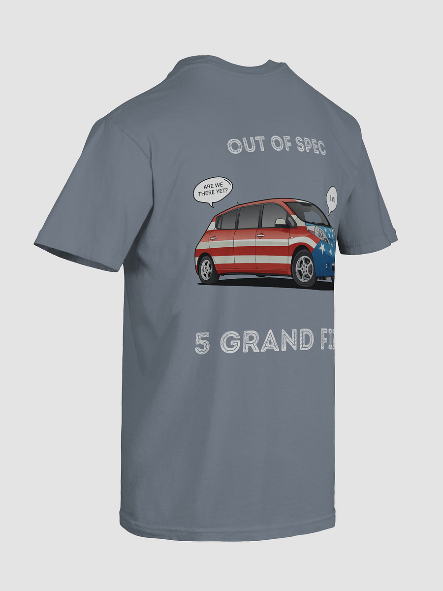 5 Grand Fizz T - LEAF! product image (8)