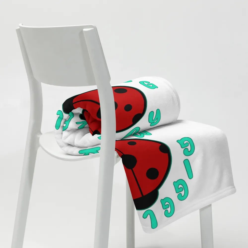GiggleBug Throw Blanket product image (20)