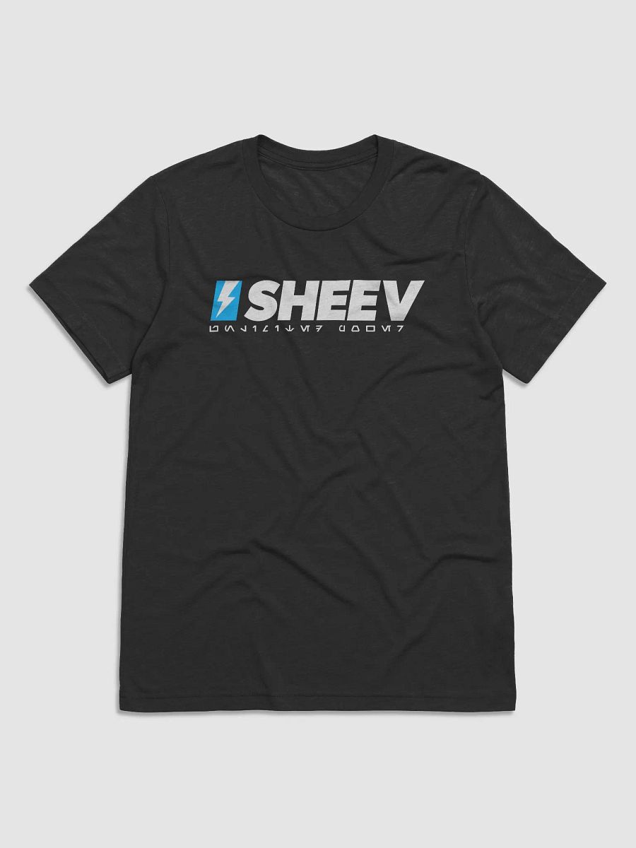 Sheev Premium T-Shirt product image (2)