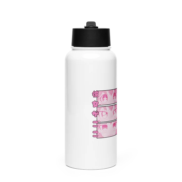 Hydrate!! Bottle product image (1)