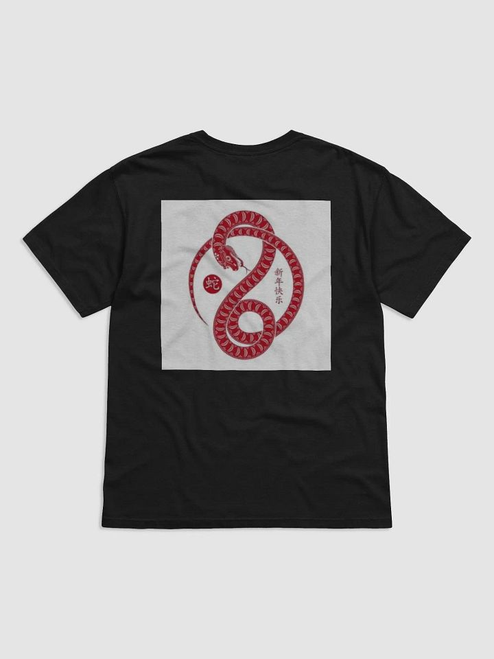 Garment-Dyed Heavyweight T-Shirt Red Snake Japanise Style product image (2)