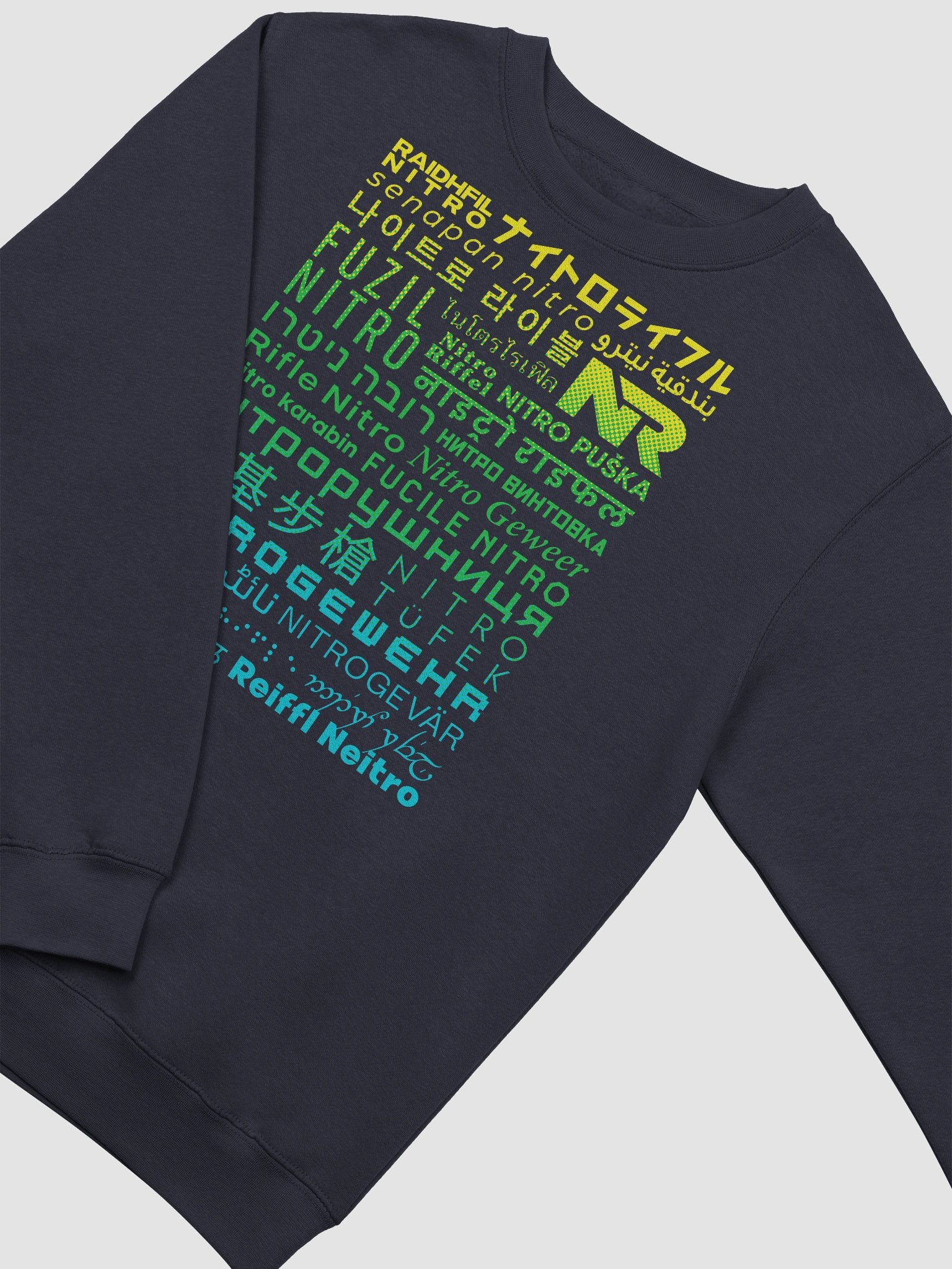 Mr. Worldwide 25 (Sweatshirt) product image (1)