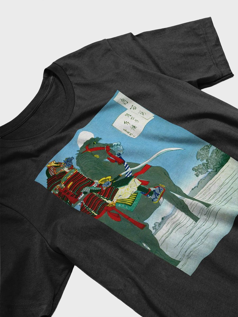 Moonlight Patrol Yoshitoshi Japanese Ukiyo-e Unisex T-Shirt product image (3)
