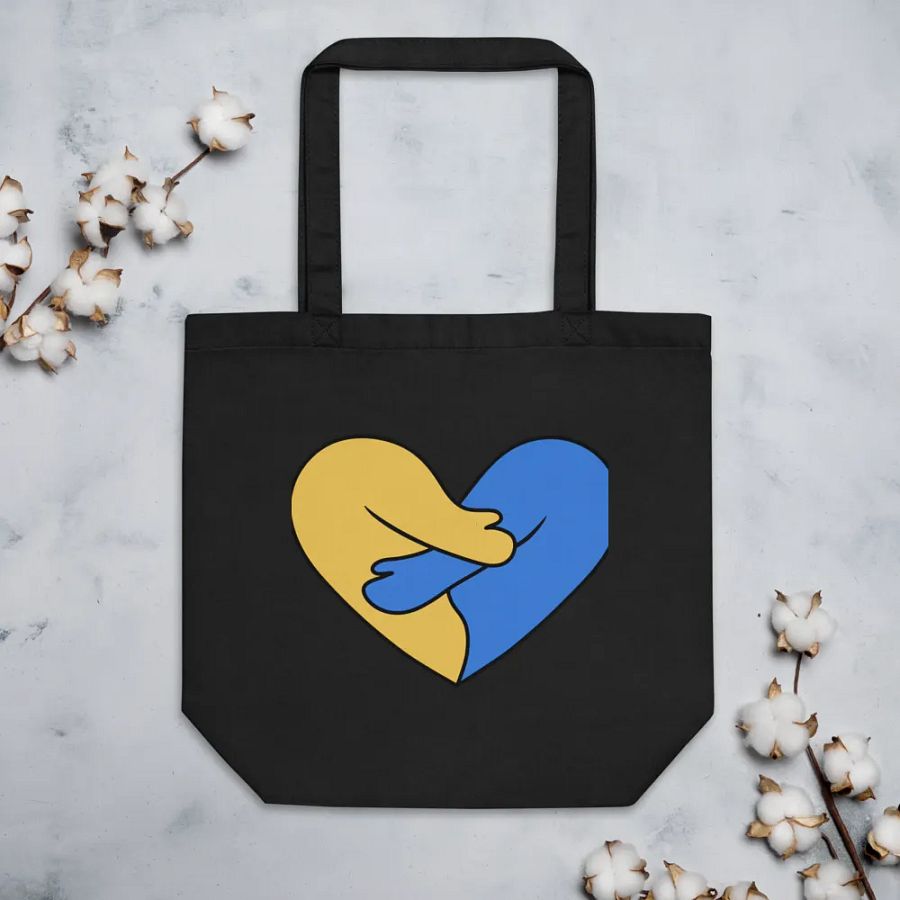 Stand with Ukraine Eco Friendly Bag product image (3)