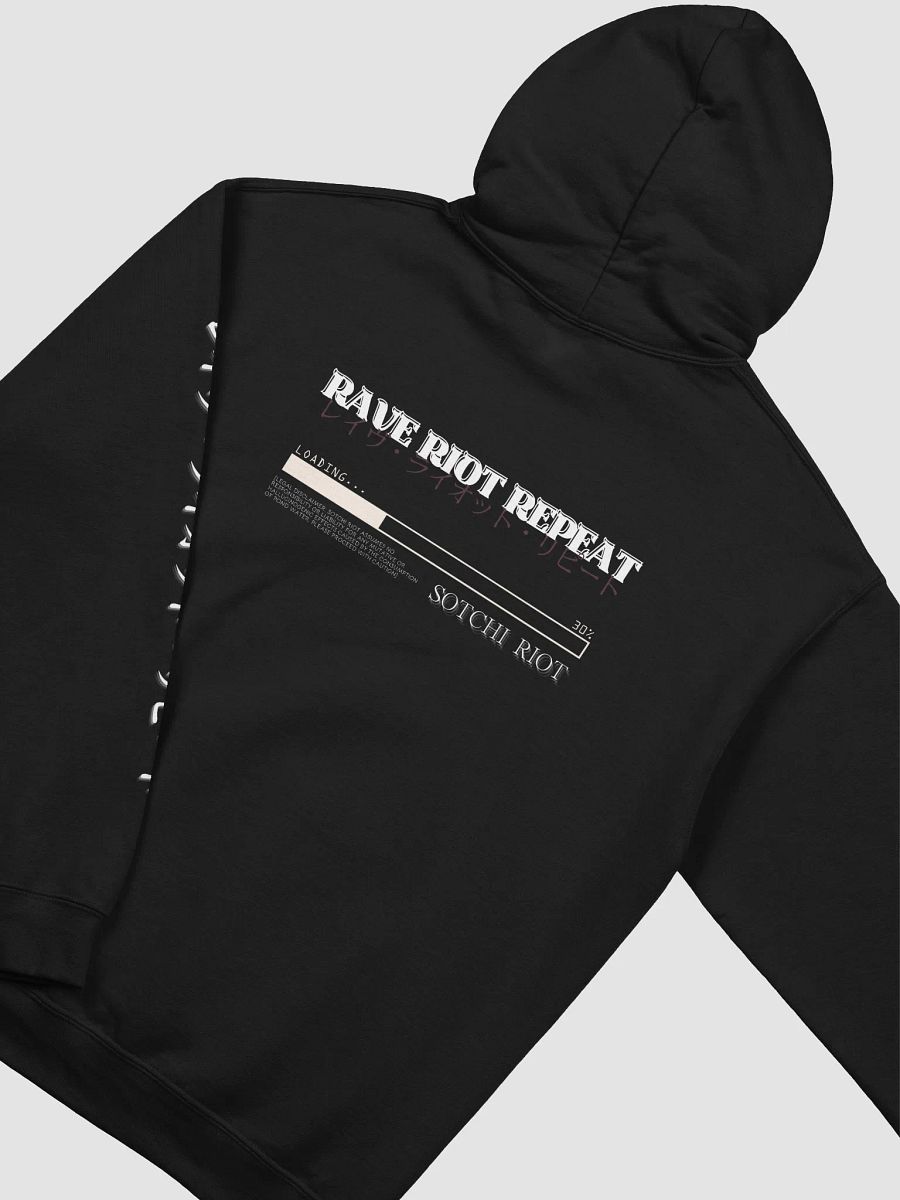 RAVE RIOT REPEAT HOODIE product image (16)