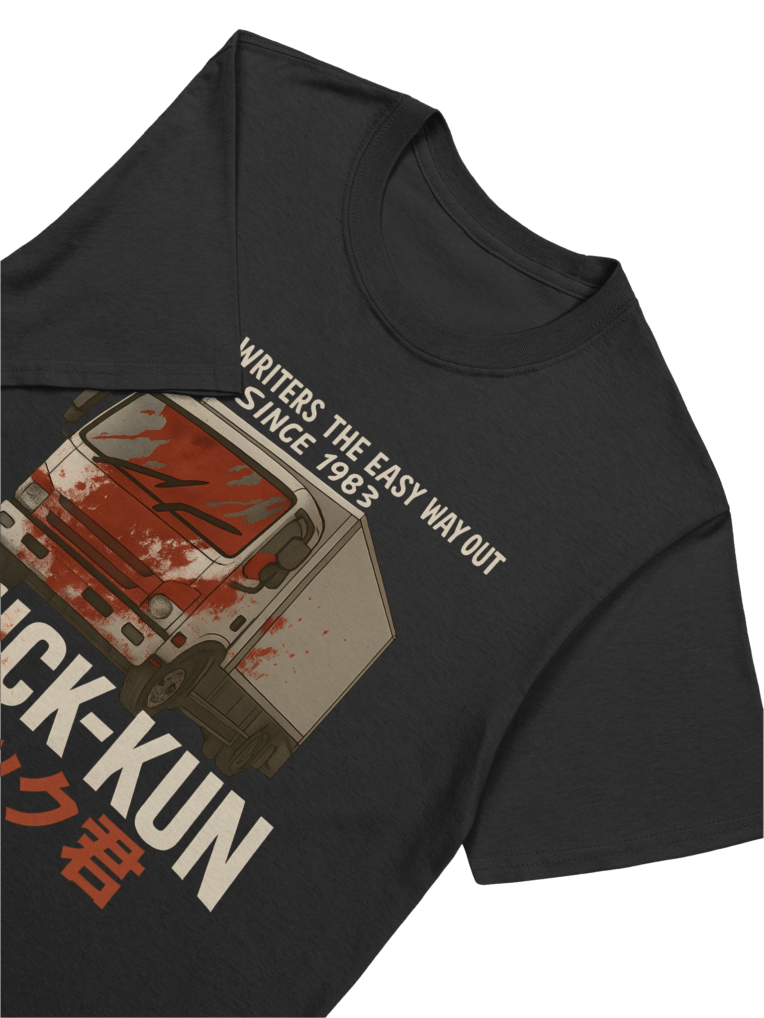 Truck-Kun 1st Blood Est. 1983 product image (7)