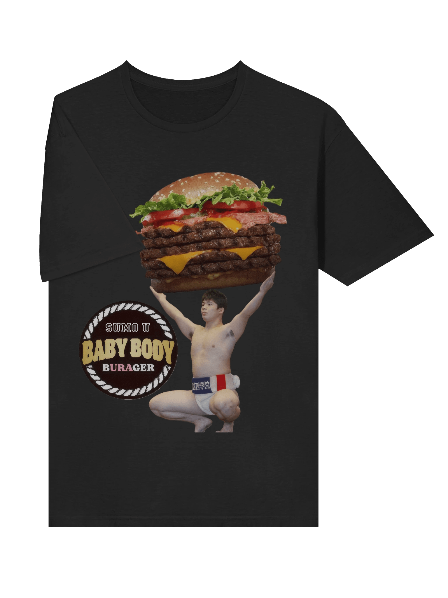 Baby Body bURAger product image (5)