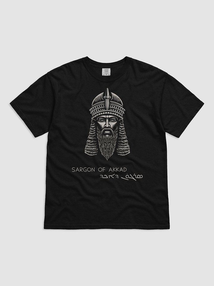 Sargon of Akkad product image (1)