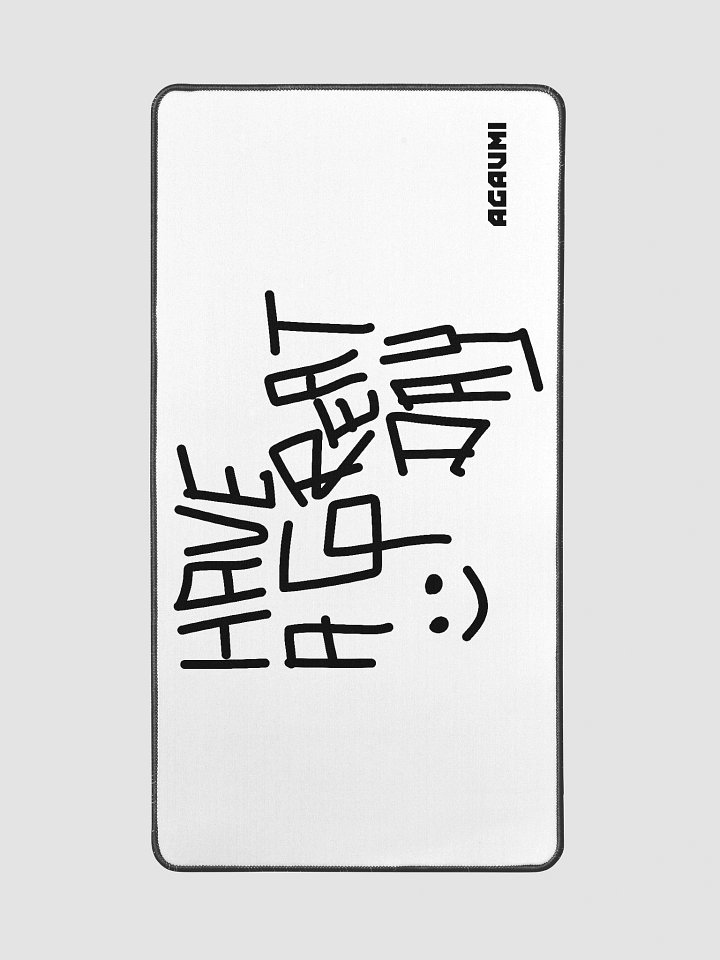HAVE A GREAT DAY Desk Mat product image (2)