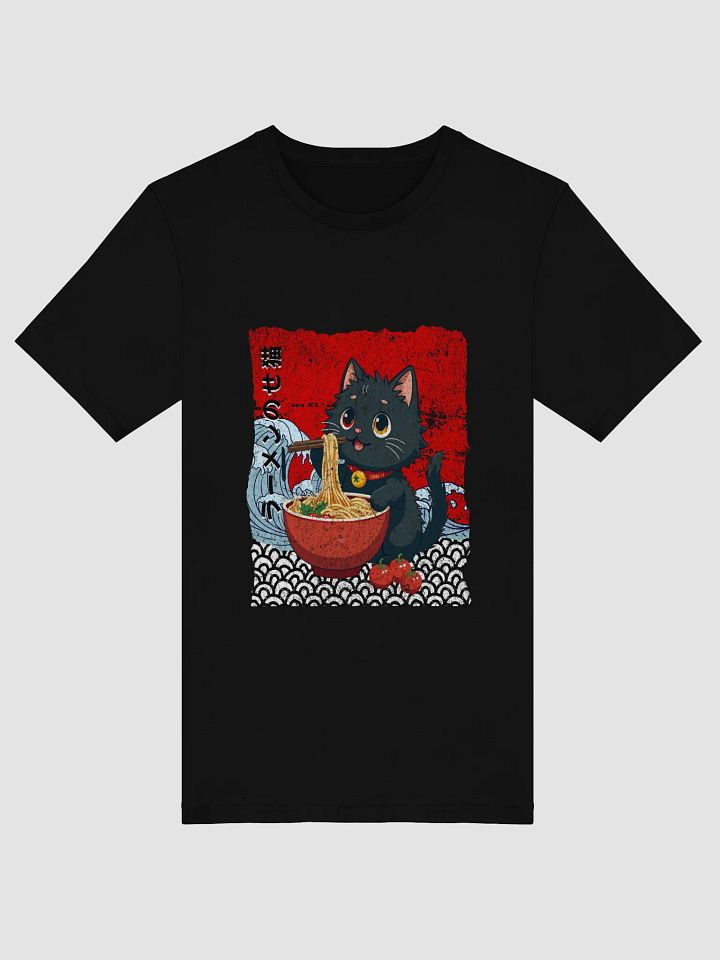 Ramen Purrfection for Ladies product image (10)