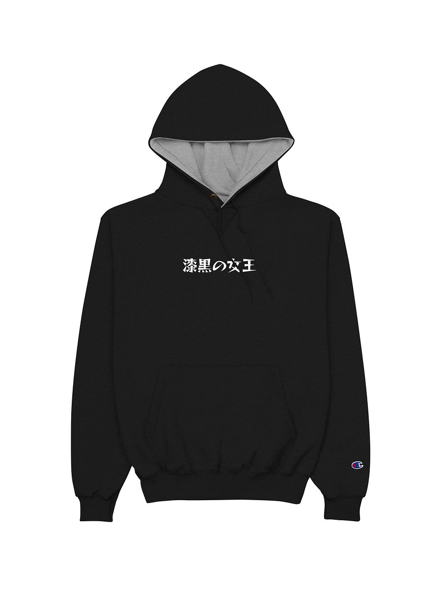 Witch Queen Champion Hoodie product image (3)