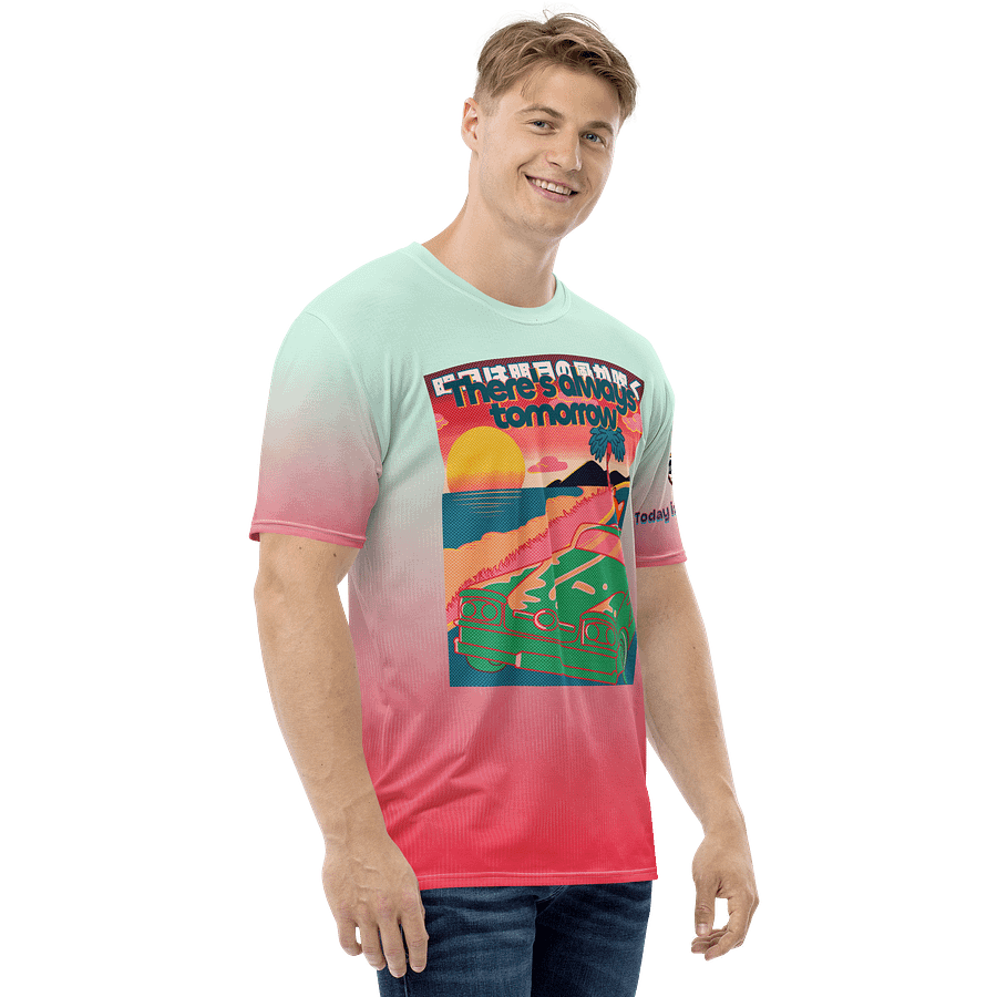 明日は明日の風が吹く product image (3)