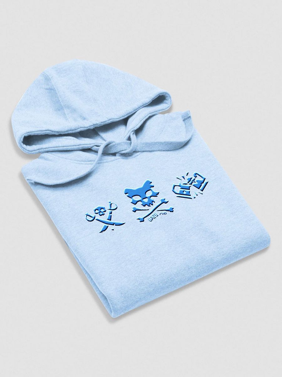 Gato Pub Sailing the Ocean Blue product image (5)