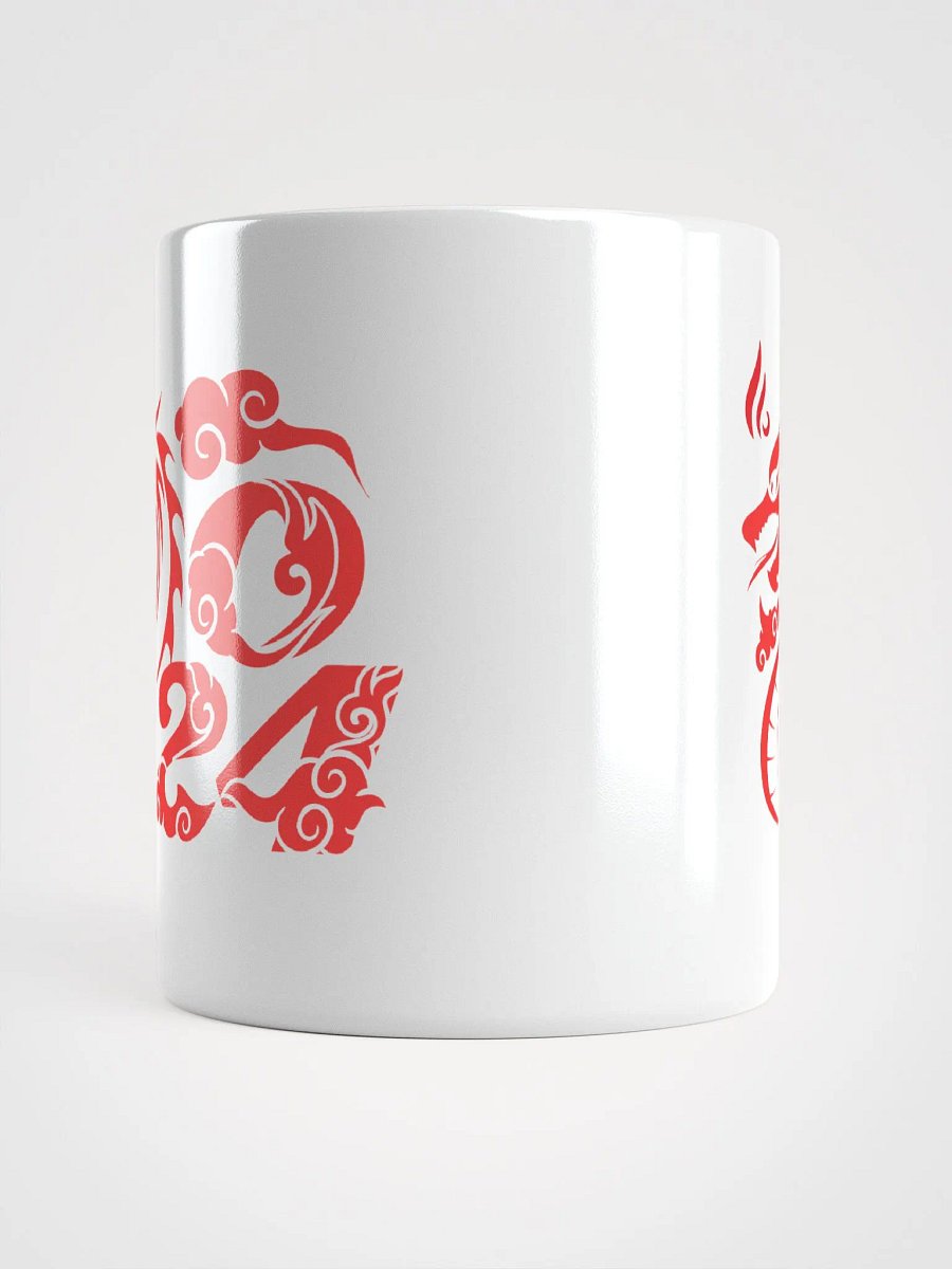 Mug DRAGON 2024 product image (5)