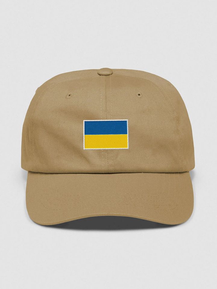 UA Flag Embroidered product image (1)