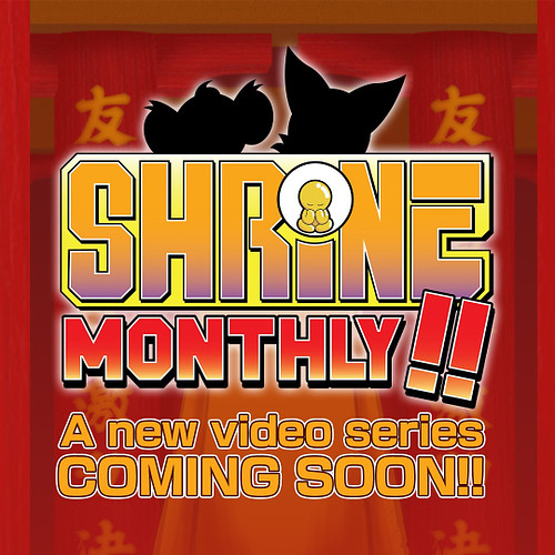 SHRINE MONTHLY, our new video series featuring the SHRINE KEEPERS, will debut later this month! This video series will be you...