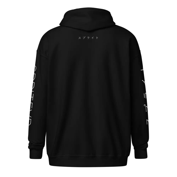 Subscribe Zip Hoodie product image (2)