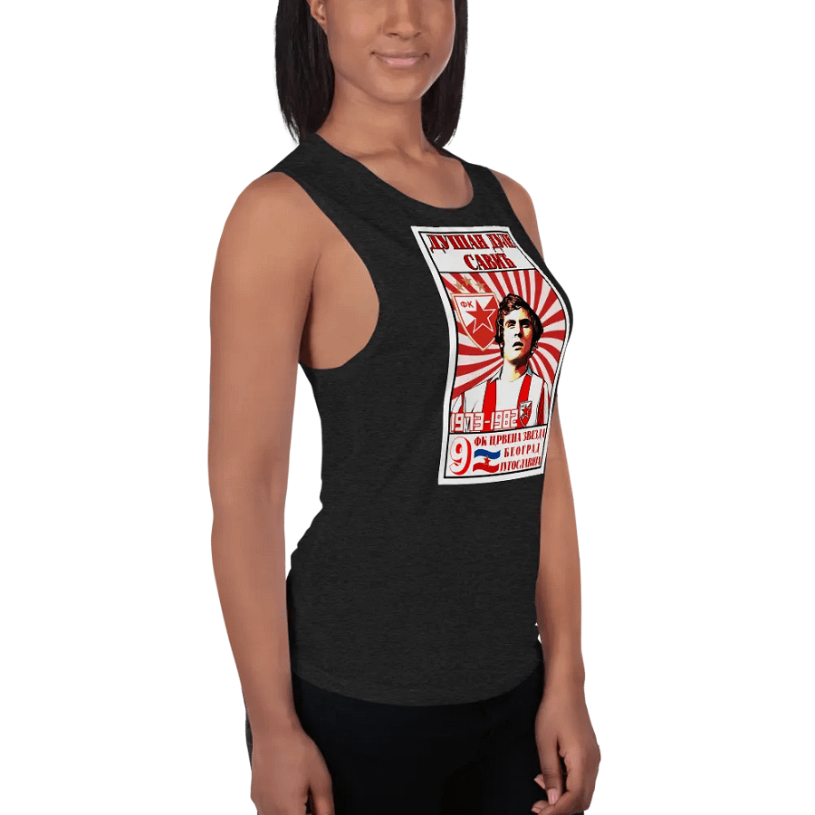Dušan Dule Savić (FK Crvena Zvezda) Bella+Canvas Women's Flowy Muscle Tank product image (3)