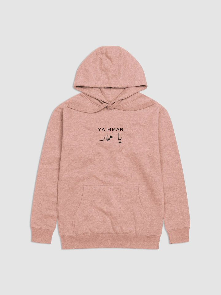 Ya Hmar Hoodie product image (1)