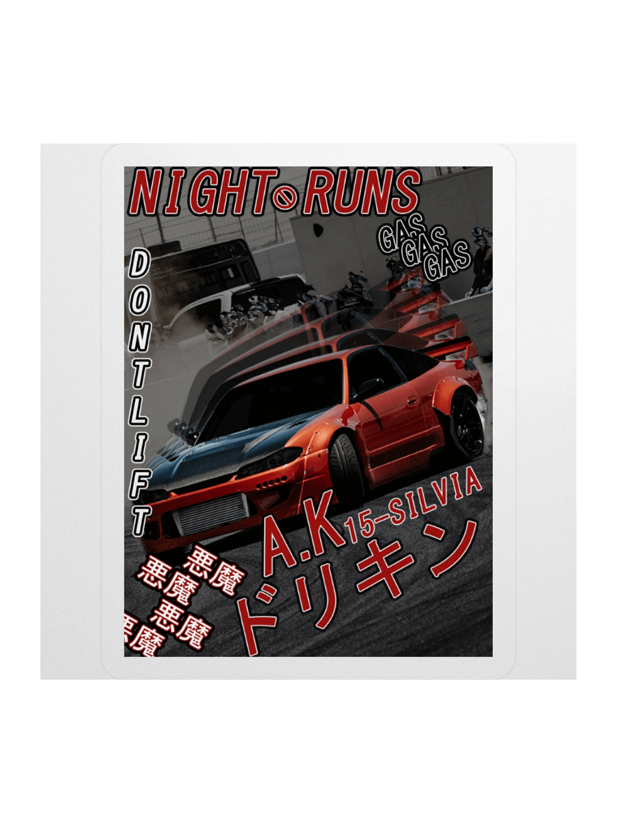 Drift-Ghost, 15-Silvia, Japanese Magazine Styling | Kiss-cut Sticker product image (1)