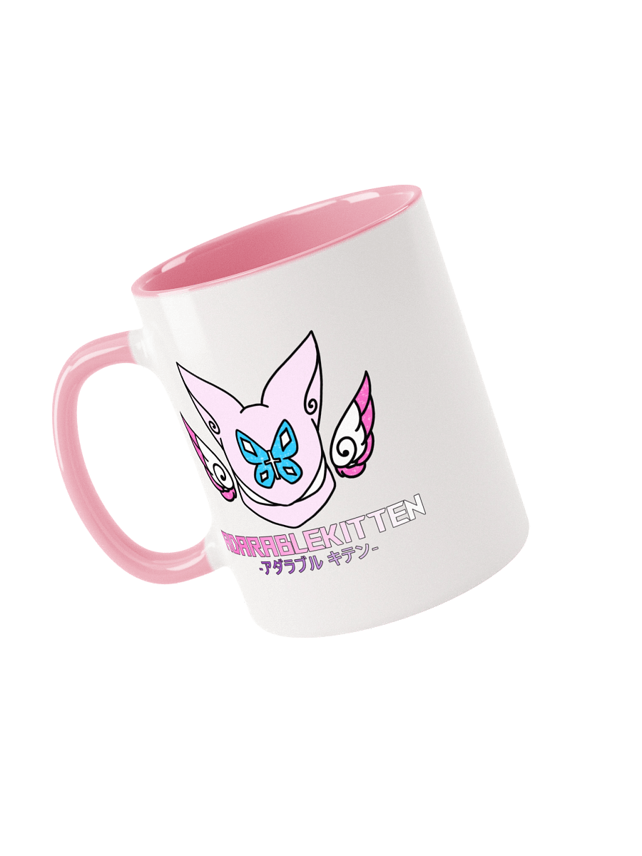 AdarableKitten Logo Mug product image (3)