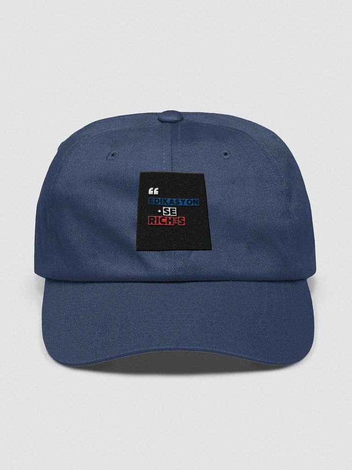 Edikasyon se Richès Hat – Wear the Message. Lead the Movement. product image (5)