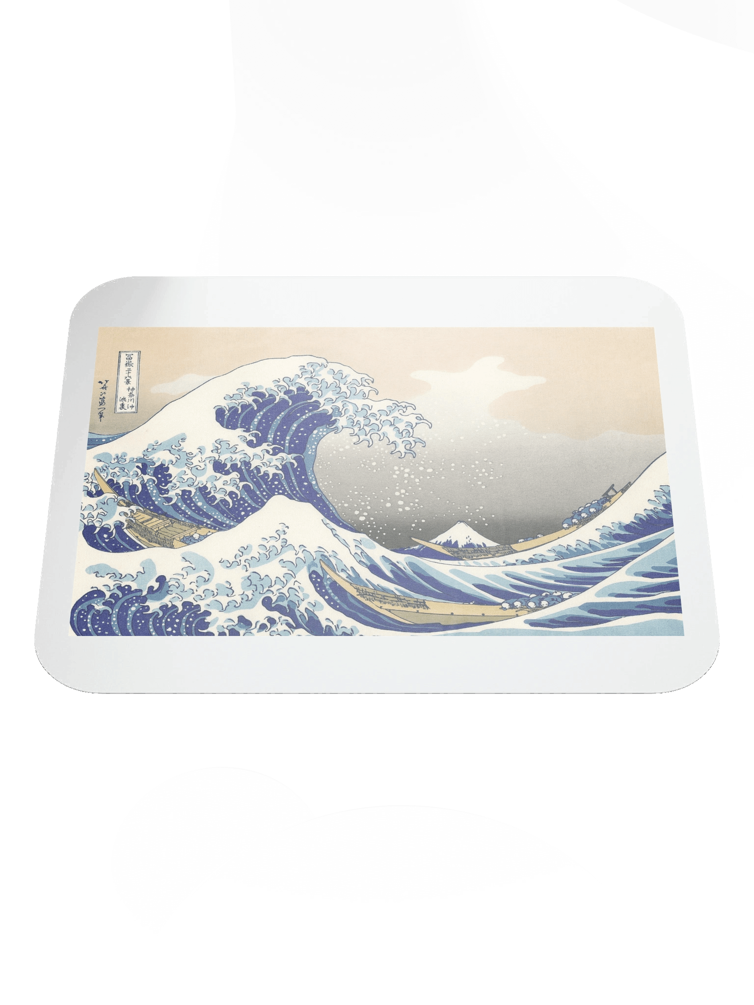 神奈川沖浪裏 (Mouse Pad) product image (1)