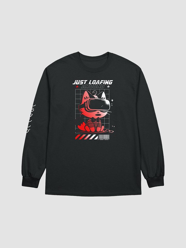 Just Loafing Around || Gildan Long Sleeve T-Shirt product image (1)