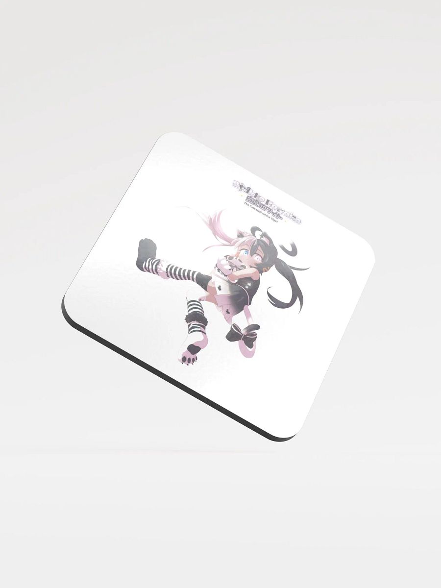 Coaster - Byakko Logo Edition product image (1)