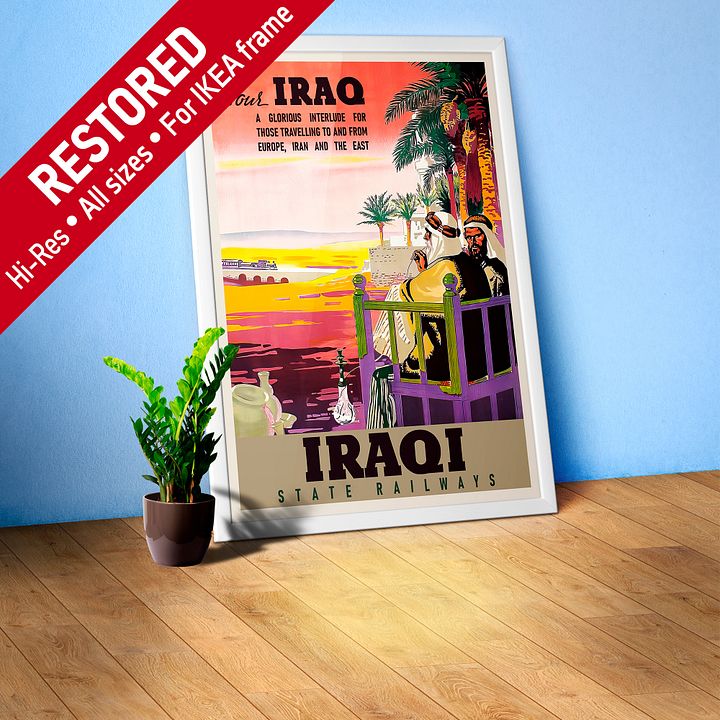 Iraq Railways, Baghdad, Iraq, Middle East. 1930s — retro vintage travel poster, retro travel art, retro travel wall art product image (1)