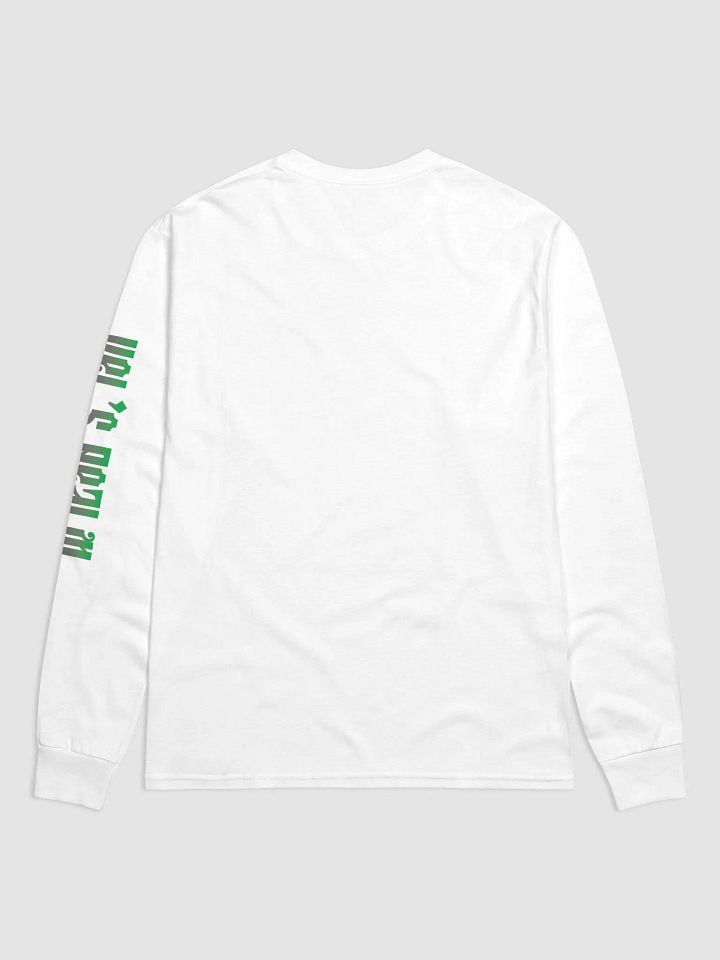 VR Long product image (3)