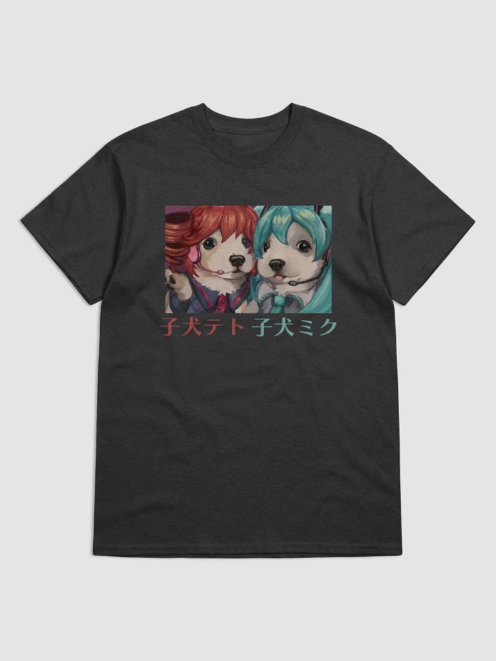 puppy teto puppy miku product image (1)