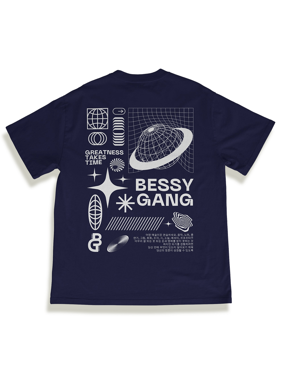 Greatness Takes Time Tee product image (1)