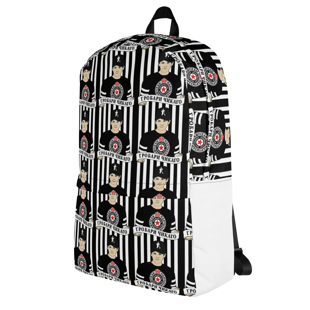 Grobari Čikago KK Partizan All-Over Print Backpack product image (3)