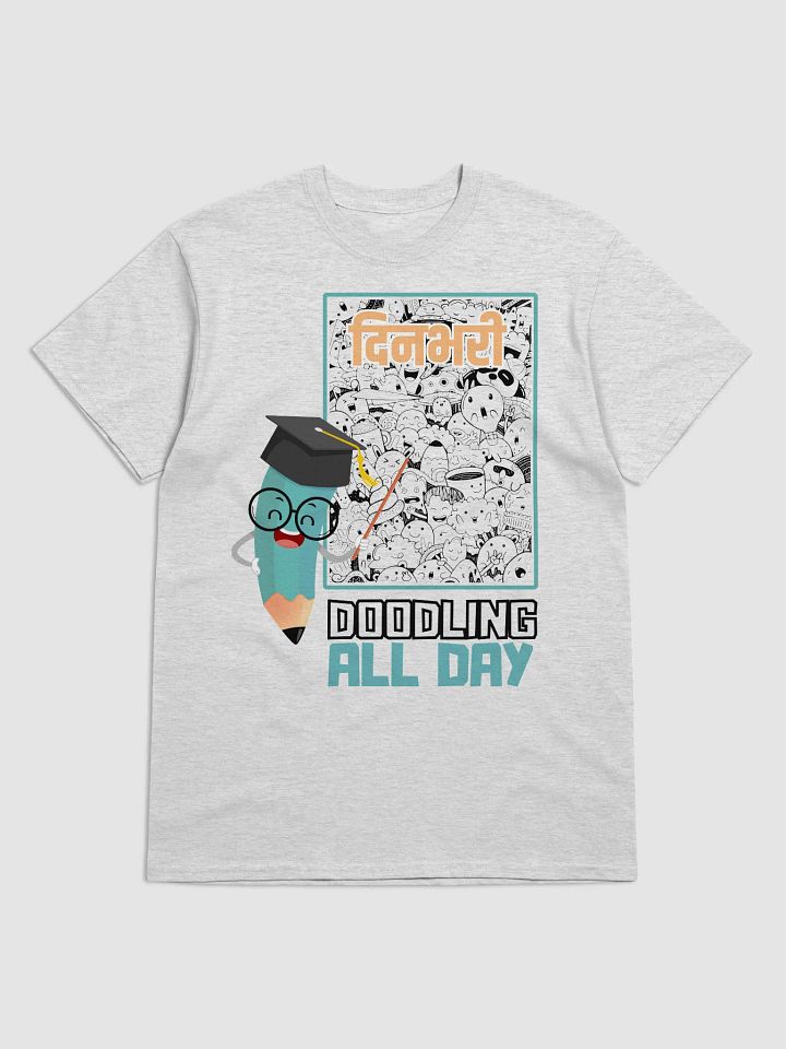 Enthusiastic Pencil Graduation T-Shirt product image (81)