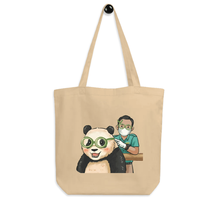 fubao Panda product image (7)