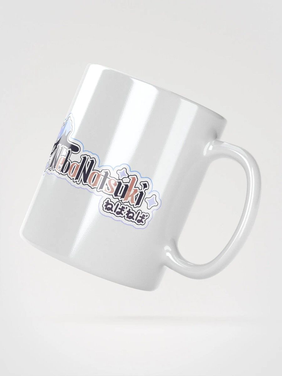 Neba Logo Mug - White product image (3)